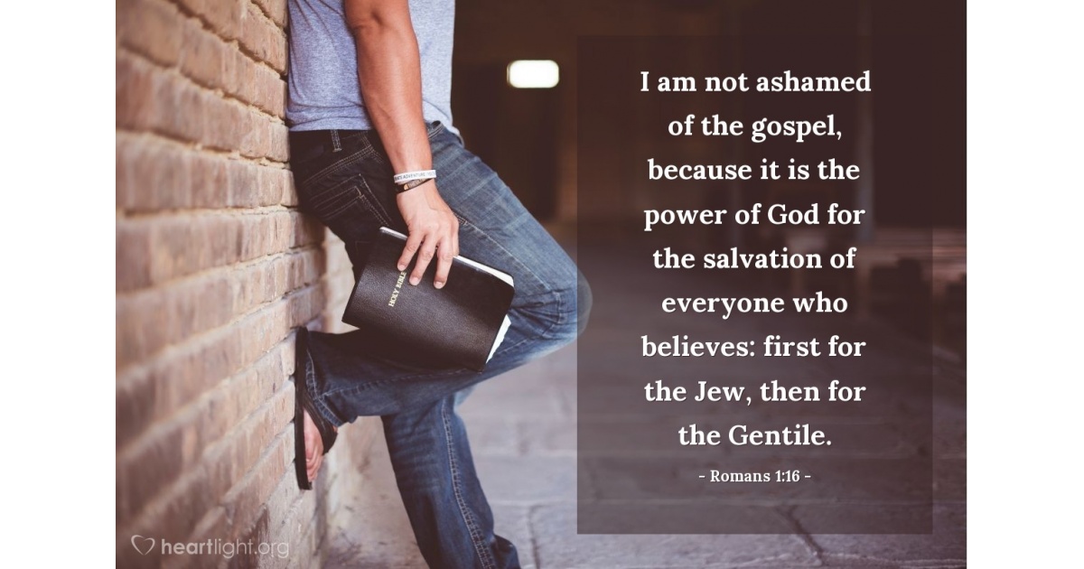 Romans 1:16 — Verse of the Day for 12/04/2025